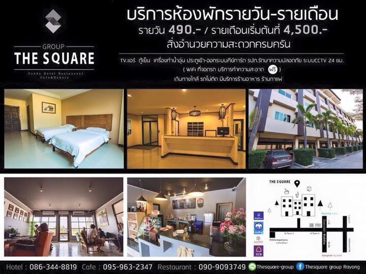 The Square Rayong Ξενοδοχείο Εξωτερικό φωτογραφία